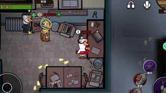 刺客：《四个红名死了三》崩溃了！