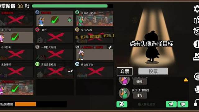 网上笑笑得了 现实谁不想这样急头白脸嗷几声