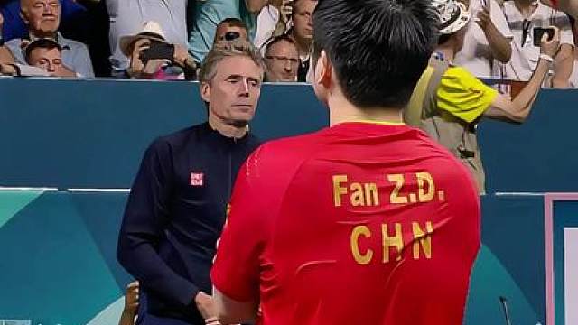 你是我的必杀技