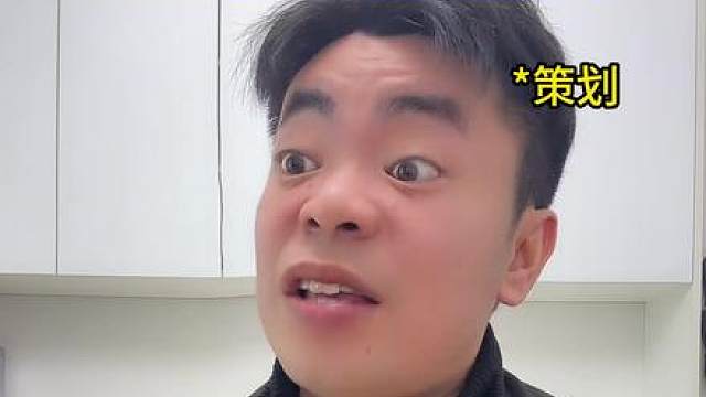 假如三角洲有9X9安全箱任务 只做女沪