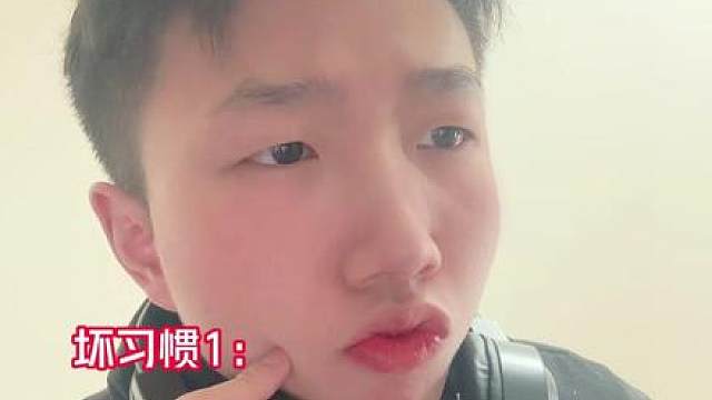 三角洲坏习惯汇总，看看你占了几个！只做女沪