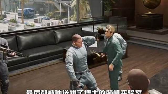 哈德森、雷斯、哈姆克哪个是三角洲最cs的反派？