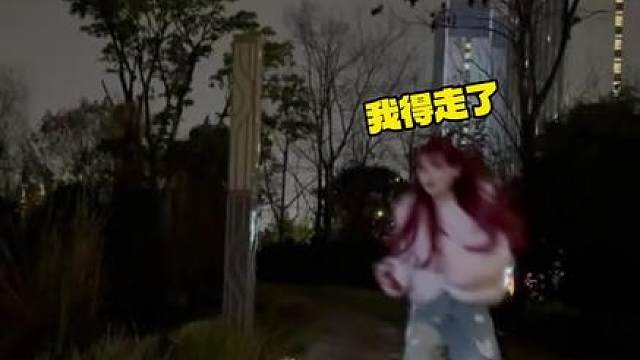 马上腾飞！
