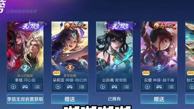 质量原因？主观分析马年限定销量为何翻车！
