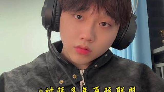 时隔多年，再次登陆游戏，感觉少了些什么..