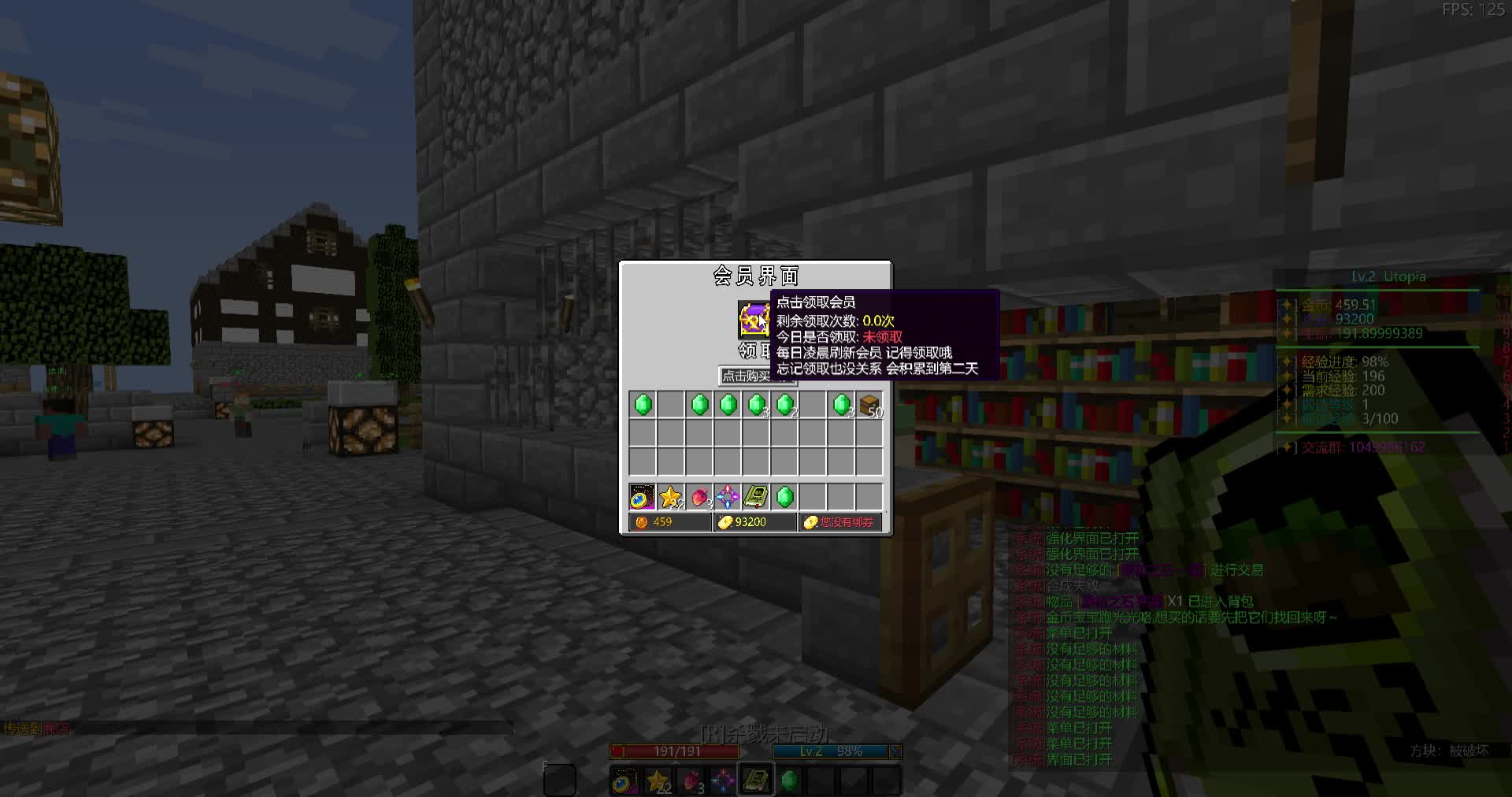 我发布了一个新视频，快来围观吧！