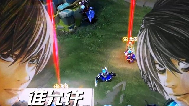 我们不是对抗吗