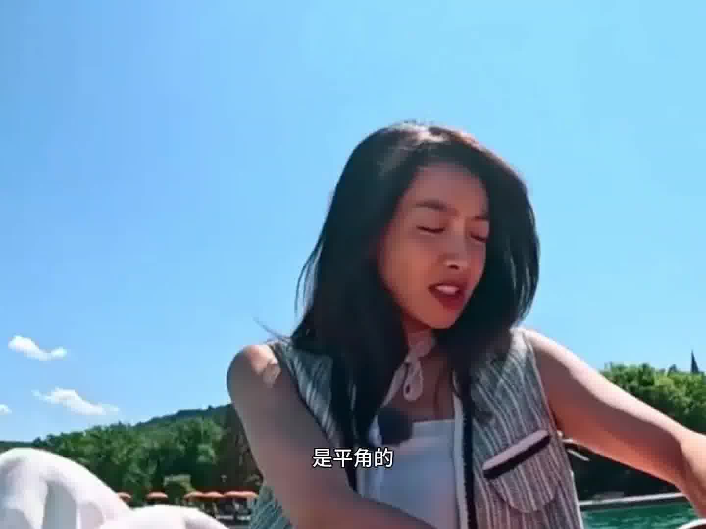 宋茜，想看想看，下去吧下去吧