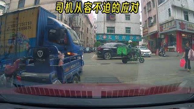 这点钱就别提要求了