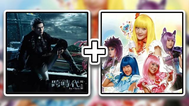 《雨下一整晚》《巴啦啦小魔仙语录》