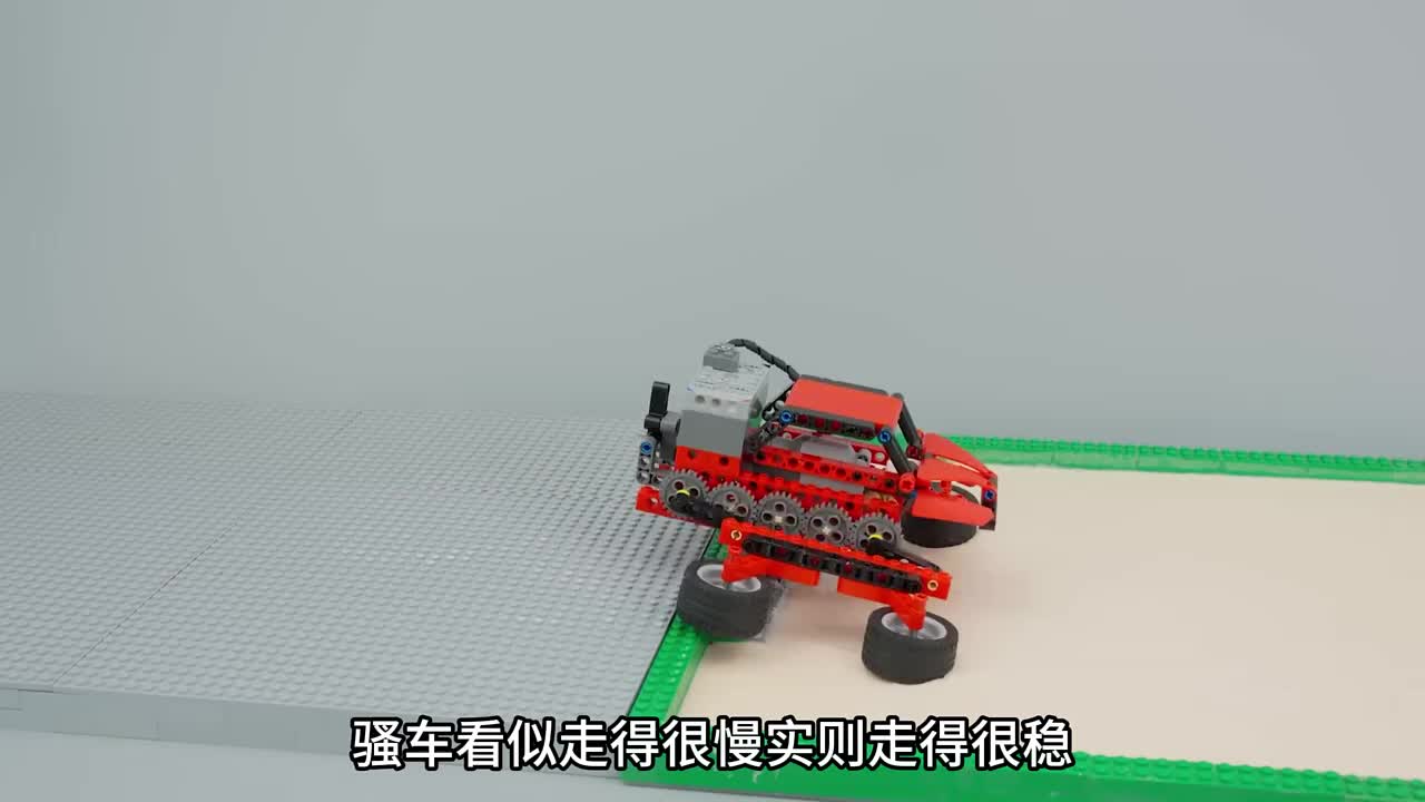 极限乐高过粘液挑战赛，六辆小车各显神通来闯关卡。