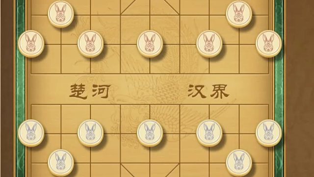 揭棋-跟我对拼么.就一个车能搞啥.好勇猛