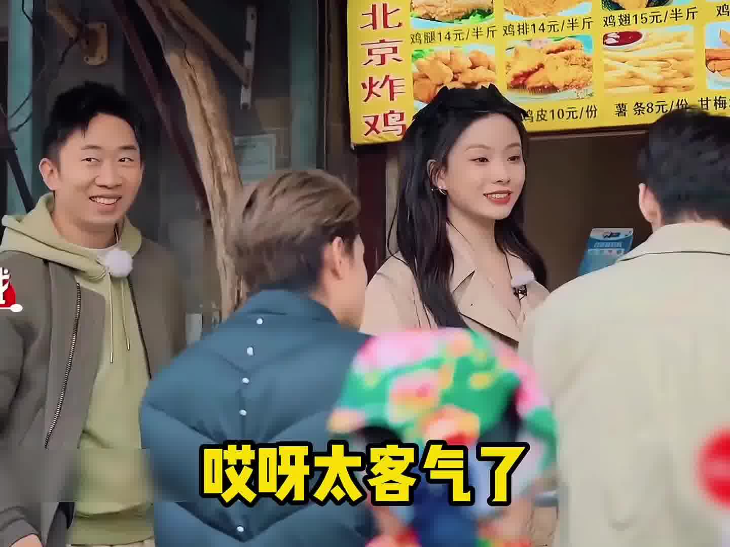 陈卓璇：你这不是欺负老实人吗