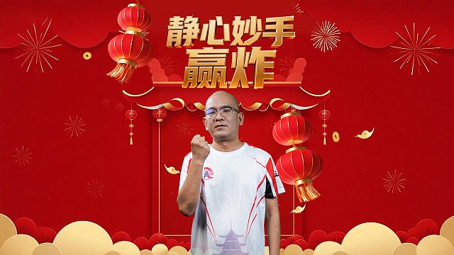 看似轻松，但每一步都是妙手，且招招致命！