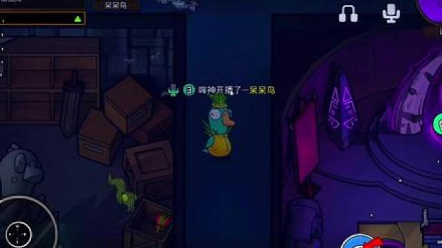 牛已疾苦：谁过来我就叨谁。