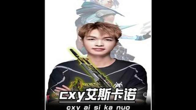 康神开播了真的假的