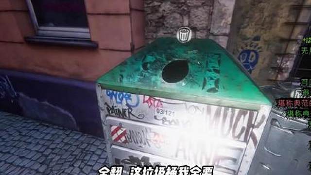 这两人一分不带回家，又要这要那的，养儿不防老啊！