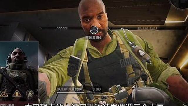 被盾狗堵到管道怎么办？