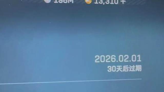 倒子弹-最赚哈弗币的方式，没有之一。市场回暖，开始倒子弹！