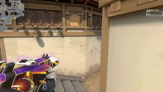 价值40米的一打五残局