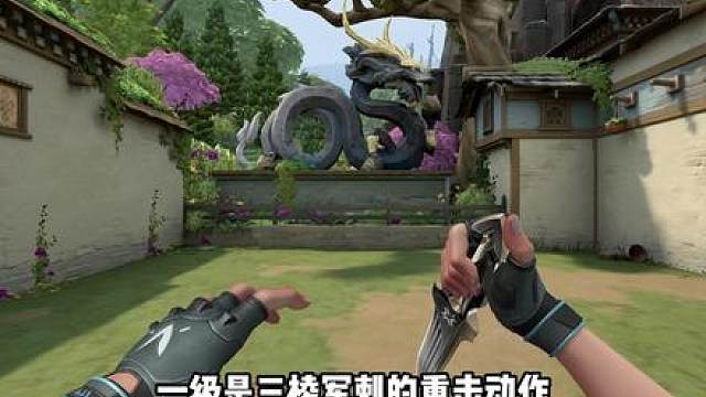 双模组新神VCT刀皮，4张卡面也十分炫酷