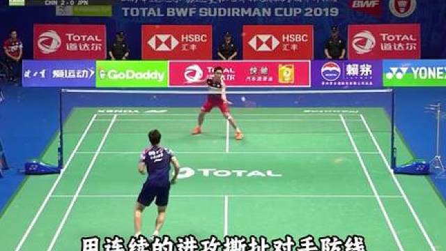 四战苏杯，四战全胜！团体赛的石宇奇真的强！