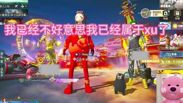 队友你怎么！带个妹都带不明白！！！