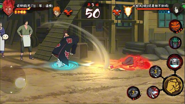 晓蛇拉扯15秒の传说