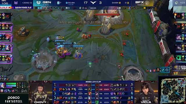 就在刚刚GEN轻取BFX，顺利晋级全球先锋赛，赛后GEN全队接受群访，大超Chovy自信拉满说自己打