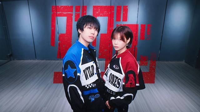 【原创编舞】胆大党OP オトノケ【空棉】