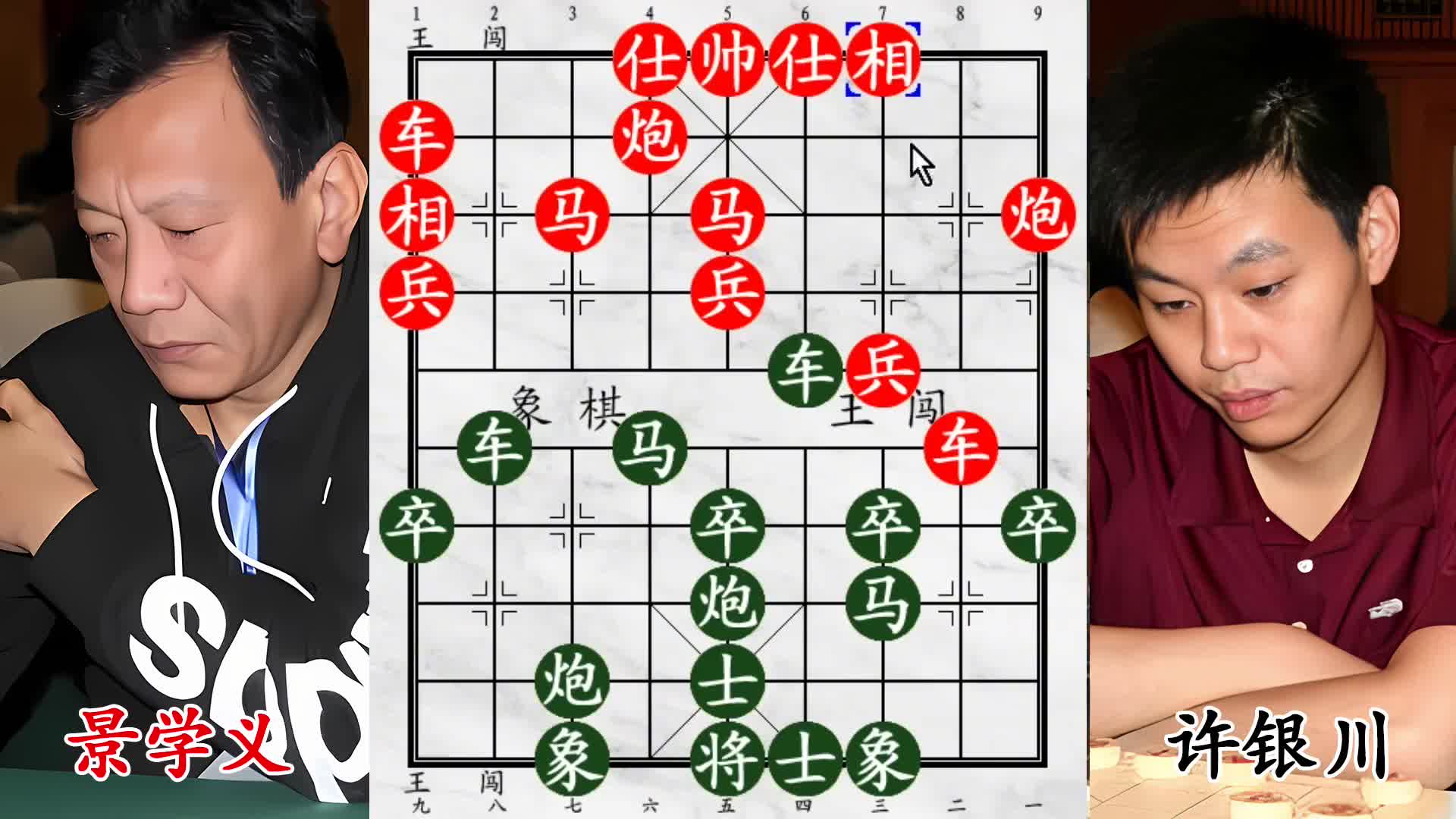 八十一回合杀疯了！许银川飞刀不断！