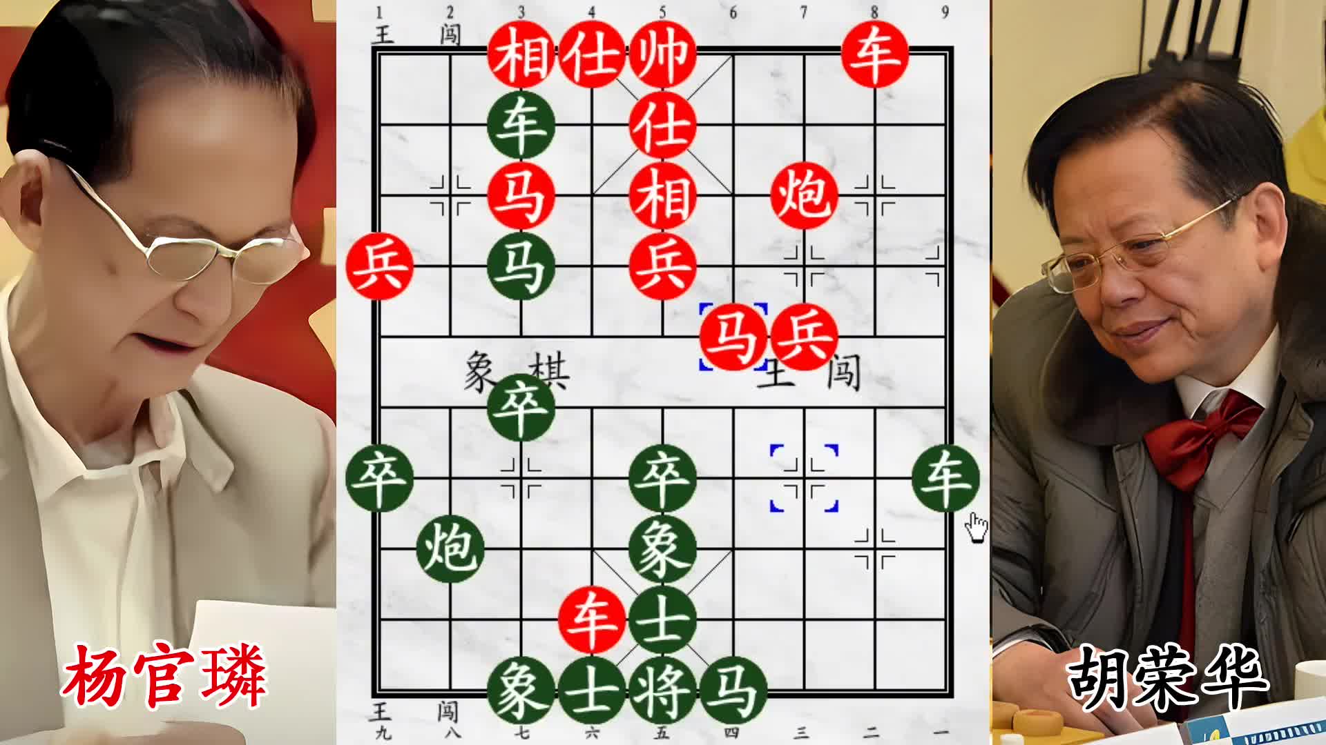 巅峰少年遇宗师！杨官璘激战 19 岁胡荣华，胶着之下使出秘藏飞刀定乾坤！