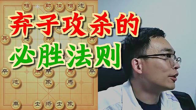 曹岩磊3子归边，如入无人之境