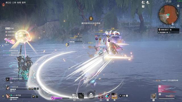 永劫无间摸金9粉大战，老板战死极限2v3