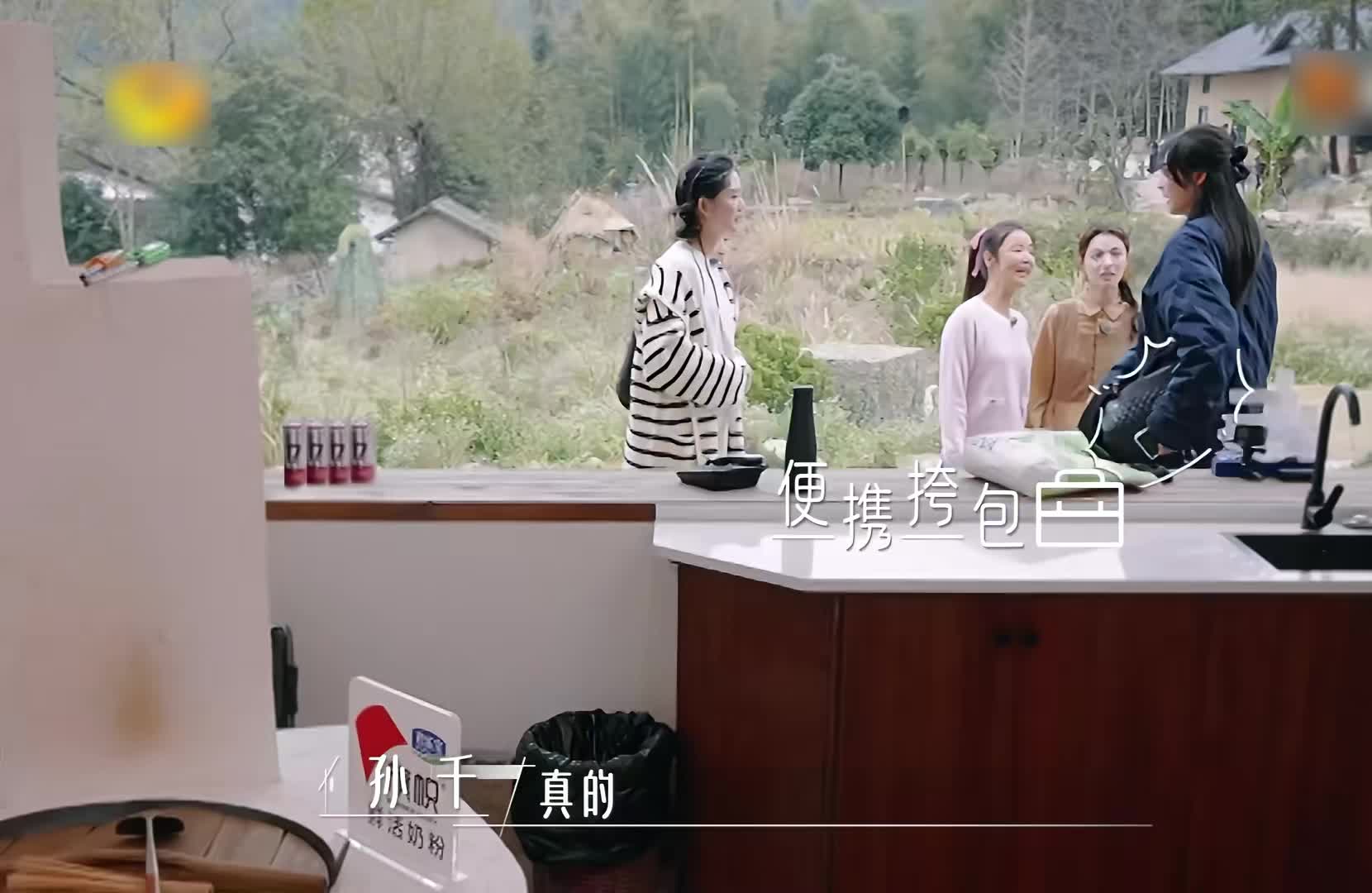 东北女孩孙千参加真人秀，真诚幽默的性格，成功俘获所有姐姐芳心