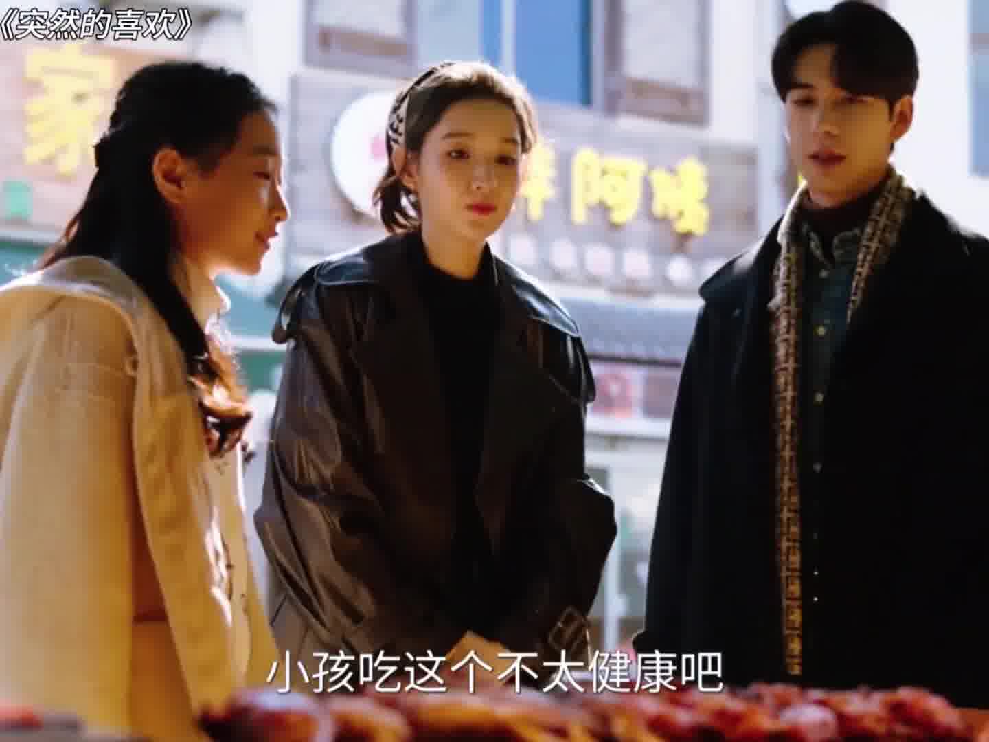 小姑子一句话让霸总乖乖听话