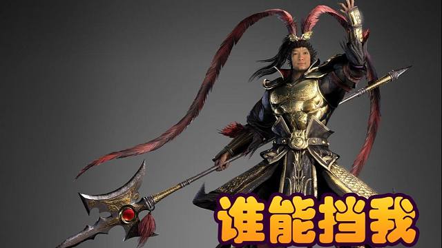 【炉石瓦莉拉】你这身材 想跟瓦斗？