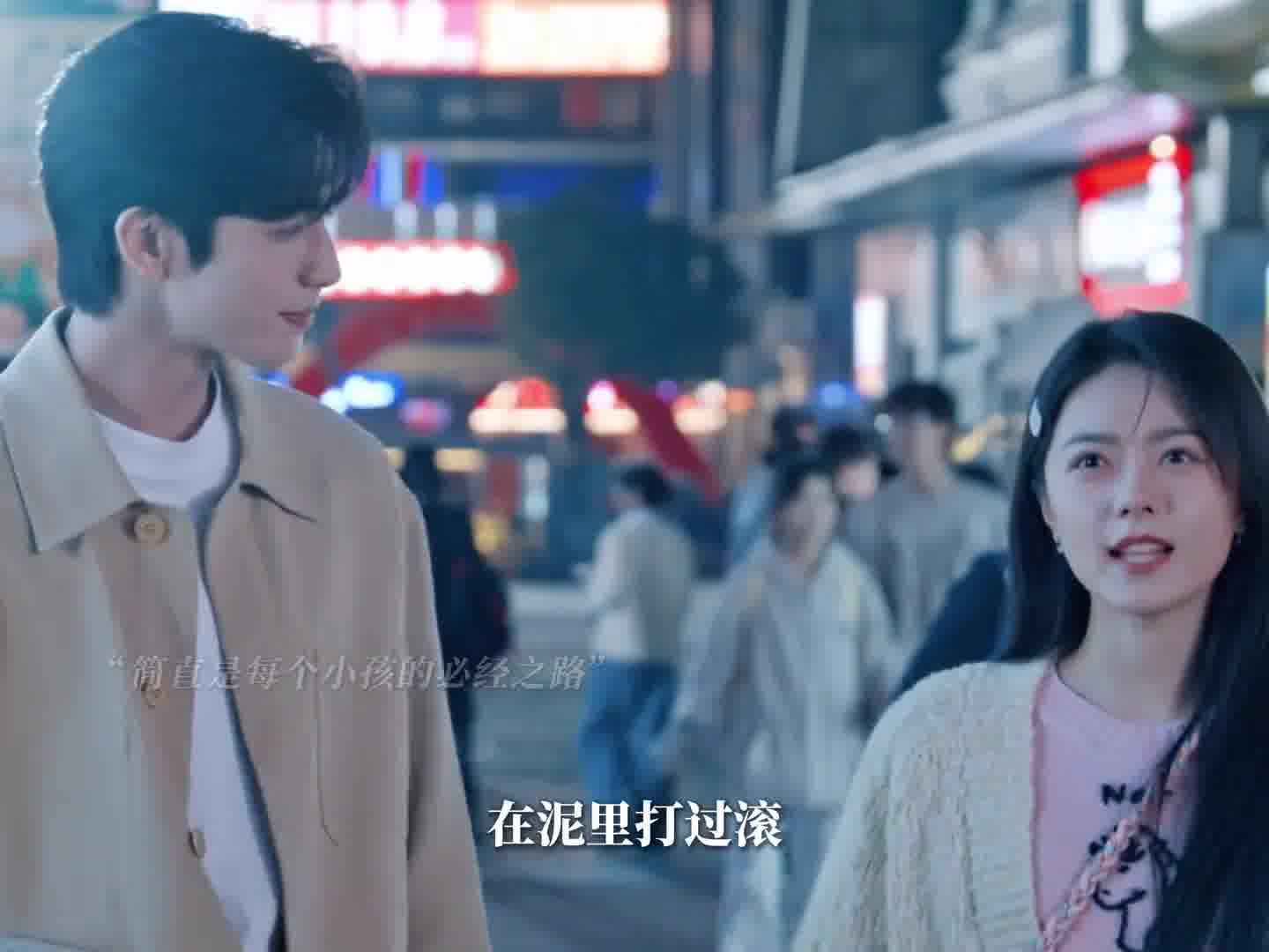 为了吃奋不顾身真的好幸福