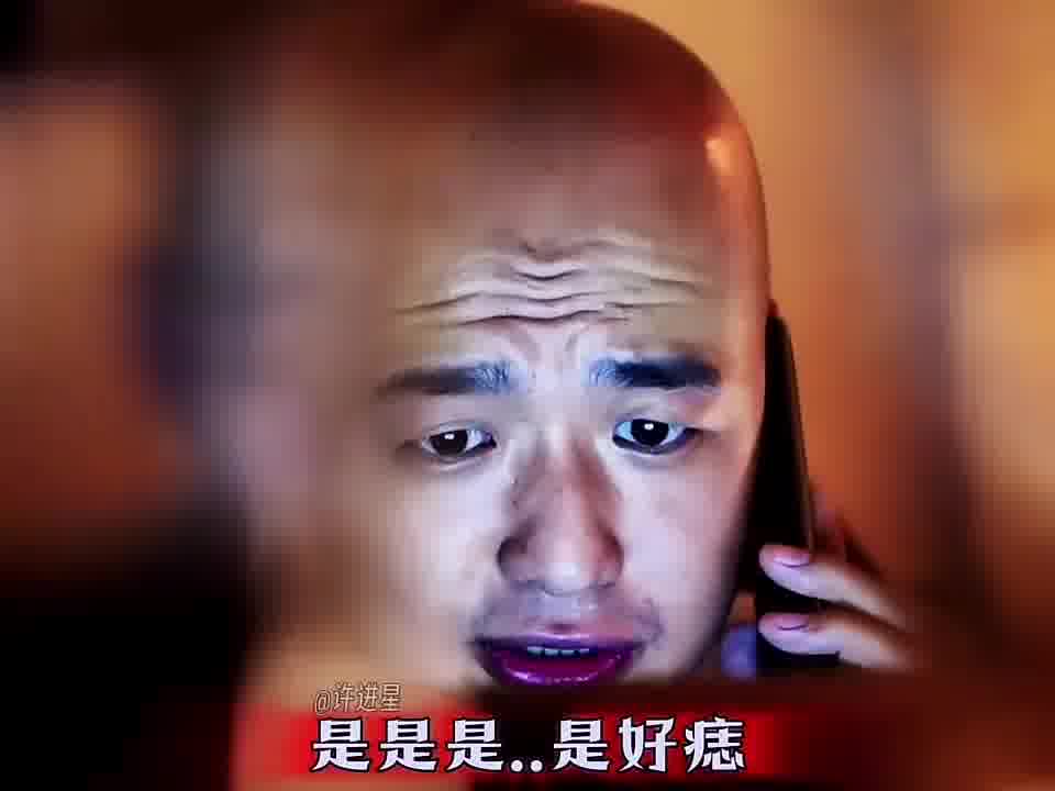女生发现痣有说法，叔叔解释太好笑