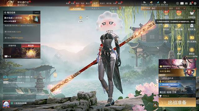 入坑永劫无间摸金的一点小建议