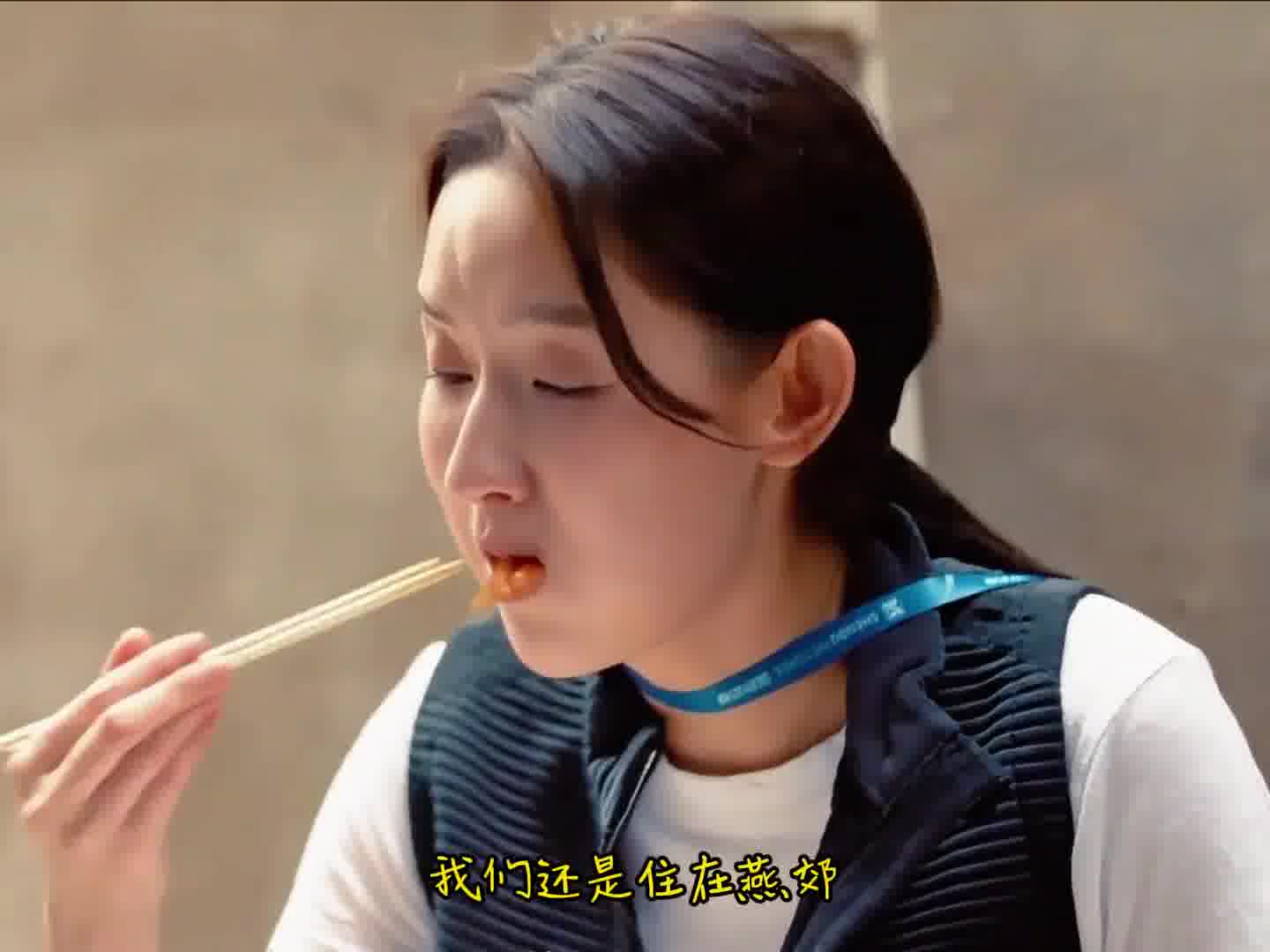 一不小心押韵了#王玉雯 #王安宇