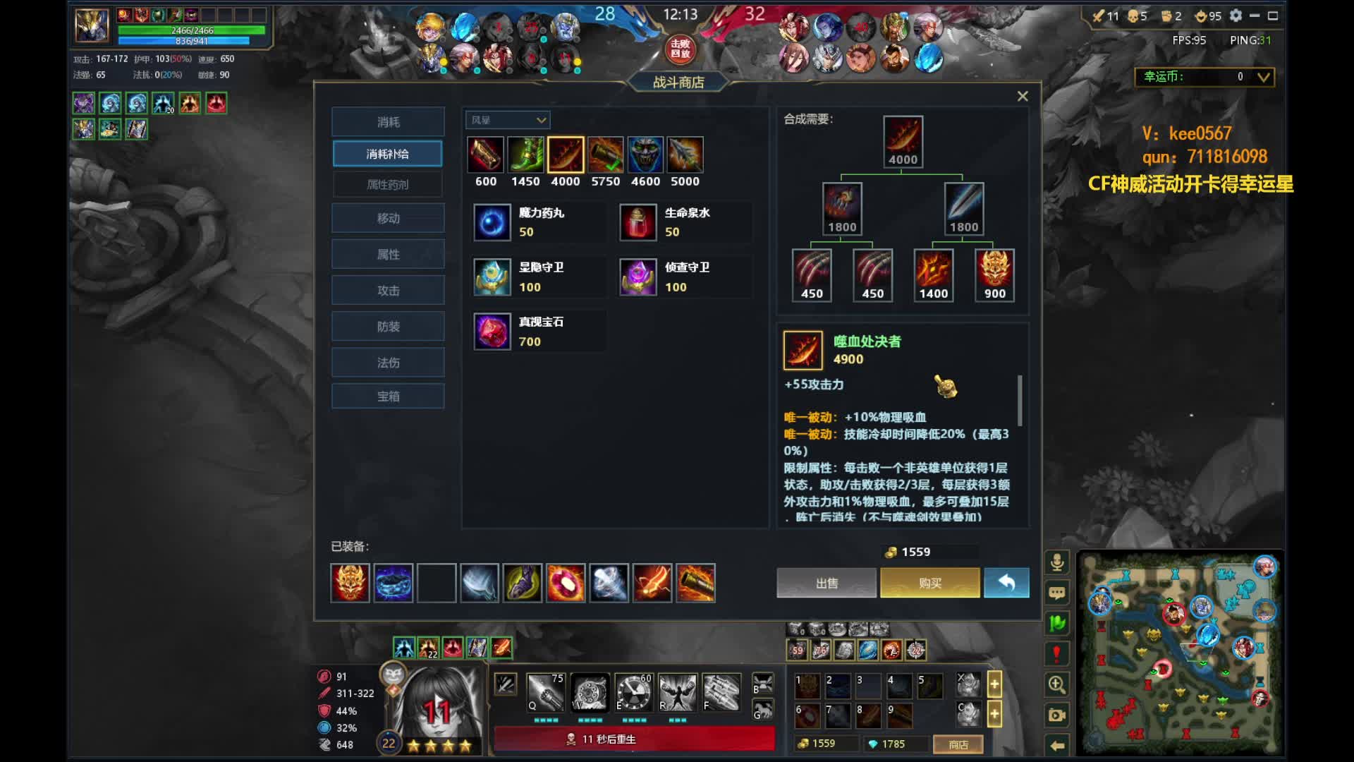 好久不见，我先射一把