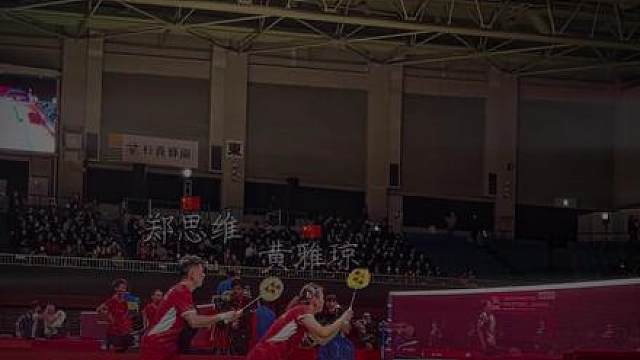 低视角雅思组合