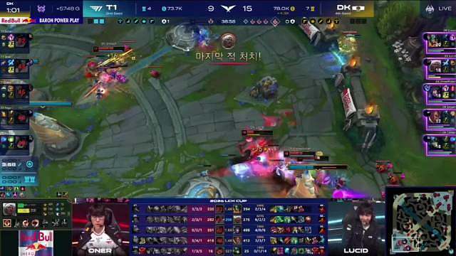 DK辅助Career哭了

 ​​​