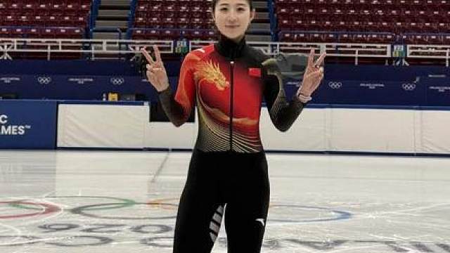 公俐以冰为刃，以心为炬，赴一场荣耀之约