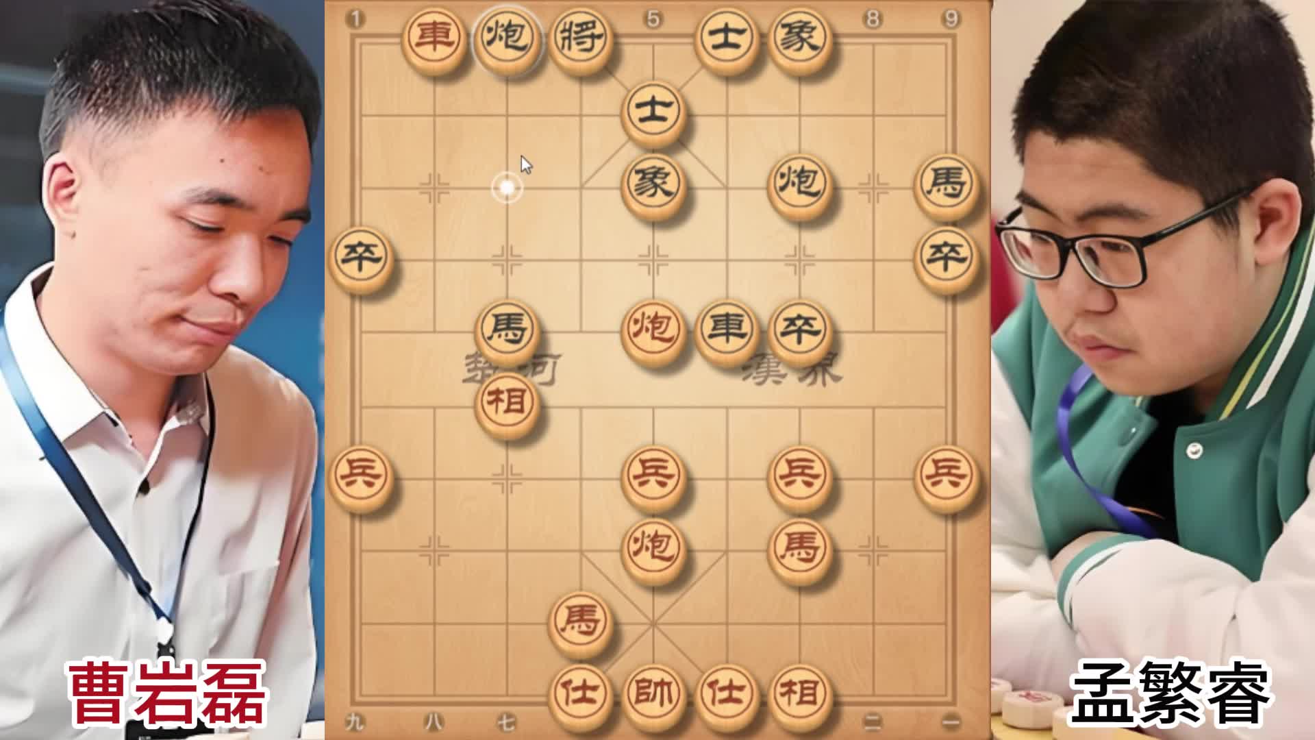 猛虎扑食VS天外飞仙