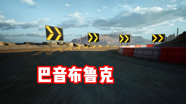 不是所有的比赛 都发生在会议室里