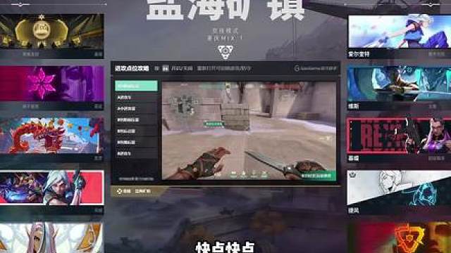 把赞点到三十万！启华音频被做成手势舞事件！