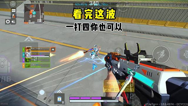 哦对对对,哦不对不对,哦对对对