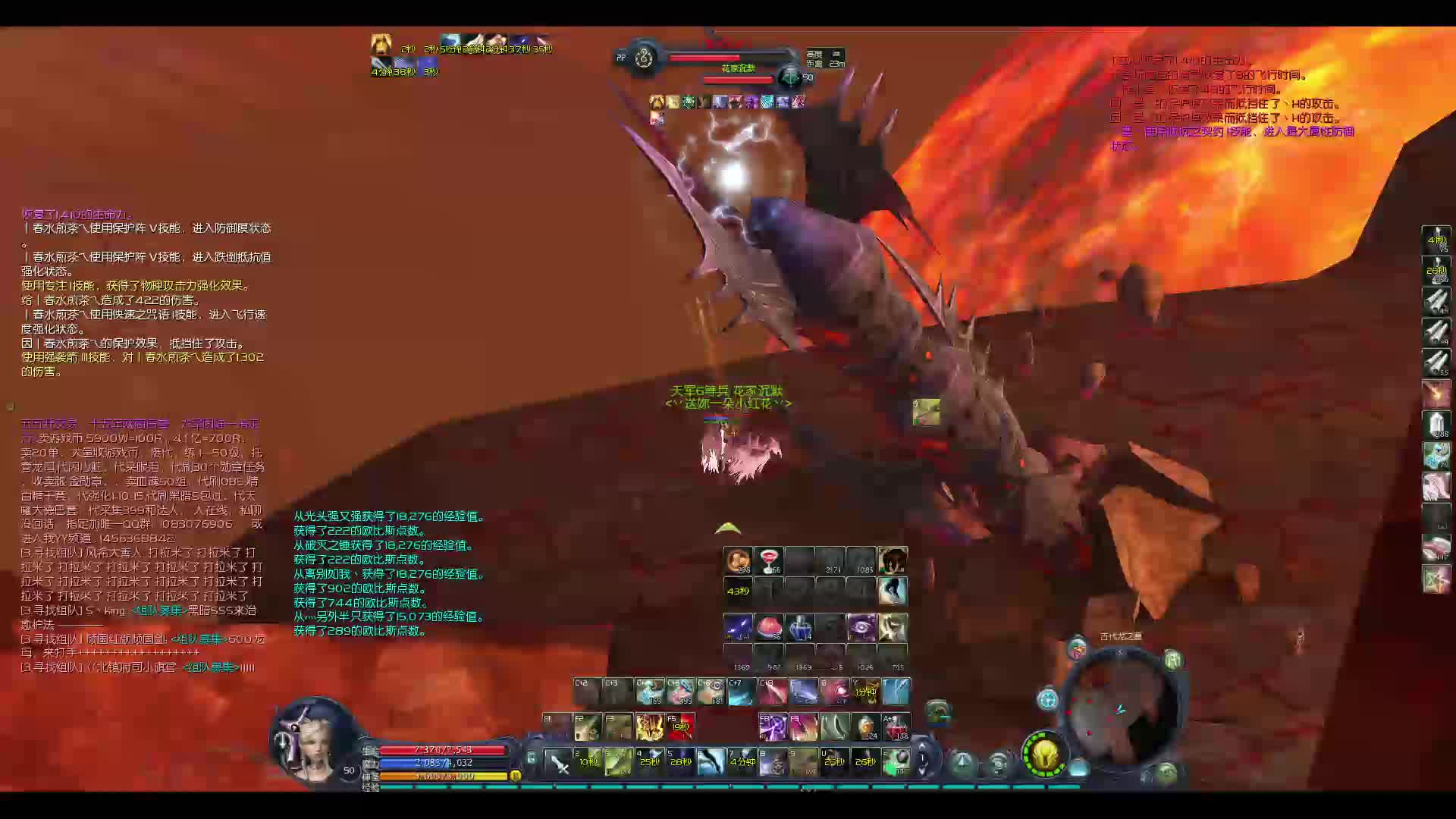 二区怀旧弓的直播间-片段1